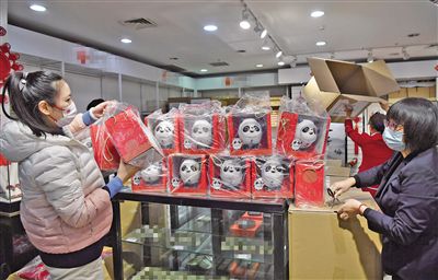 国产在线精品一区二区三区