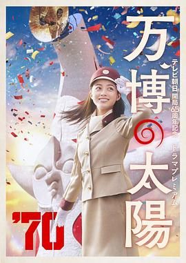 国产在线精品一区二区三区
