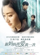 国产在线精品一区二区三区